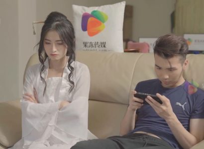 Tiên nữ chịch nhau với hoàng tử chim khủng