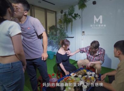 Bữa tiệc hoang dã của đại gia đình