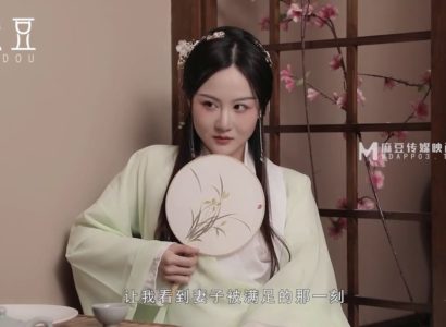 Hoàng hậu bí mật ân ái với cận thần hoàng gia