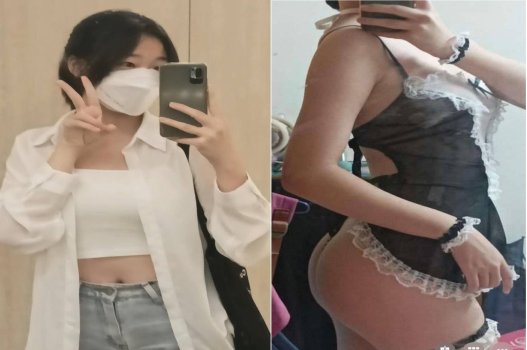 Mẹ gọi khi con gái đang làm tình