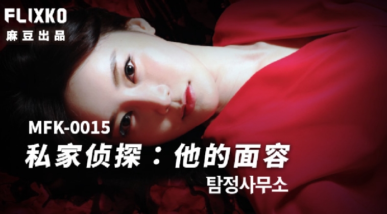 Chị gái nóng bỏng thích âu yếm cu nhỏ