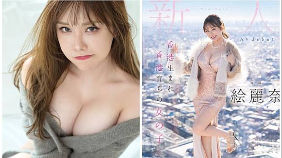 Chịch nhau với gái gái tạo nên cảnh phim lãng mạn mê hoặc