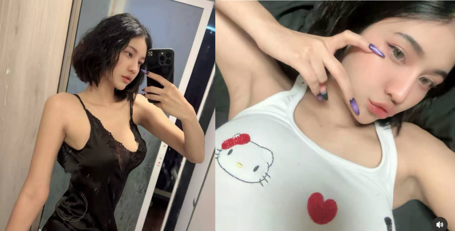 Nữ thần dâm làm khổ cặp đôi